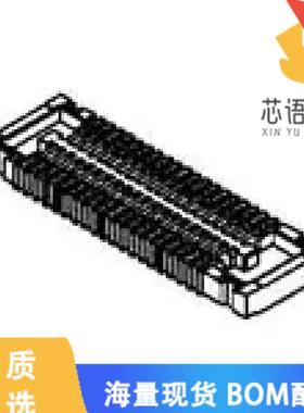 全新5015915411原装(CONN RCPT 54POS SMD GOLD)正品