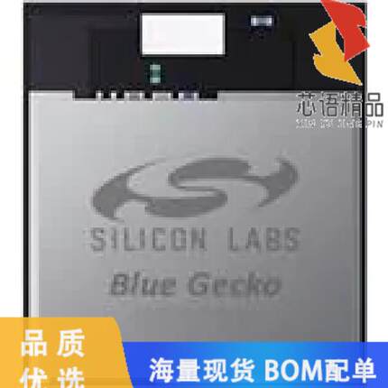 全新BGX13P22GA-V31R原装(RX TXRX MODULE SURFACE M