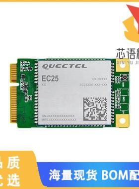 全新EC25VFA-MINIPCIE原装(RF TXRX MOD CELL/NAV CA