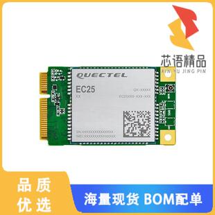 全新EC25VFA-MINIPCIE原装(RF TXRX MOD CELL/NAV CA