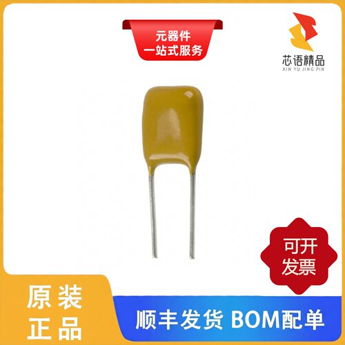 C315C152K1R5TA/C315C152K2R5TA/C315C153J1H5TA9170原装正品