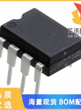 全新IRS29831PBF原装(IC LED DRIVER OFFLINE DIM 8D