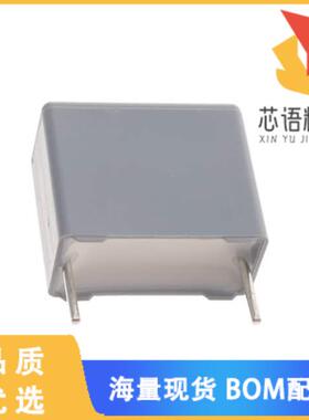 全新BFC233840224原装(CAP FILM 0.22UF 20% 800VDC