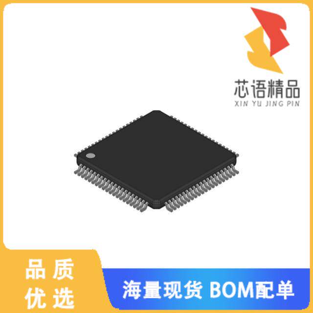 全新XC822MT0FRAAAKXUMA1原装(IC MCU 8BIT 2KB FLAS