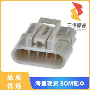 PLUG HSG 5POS 全新2321918 正品 CONN 2.50MM 5原装