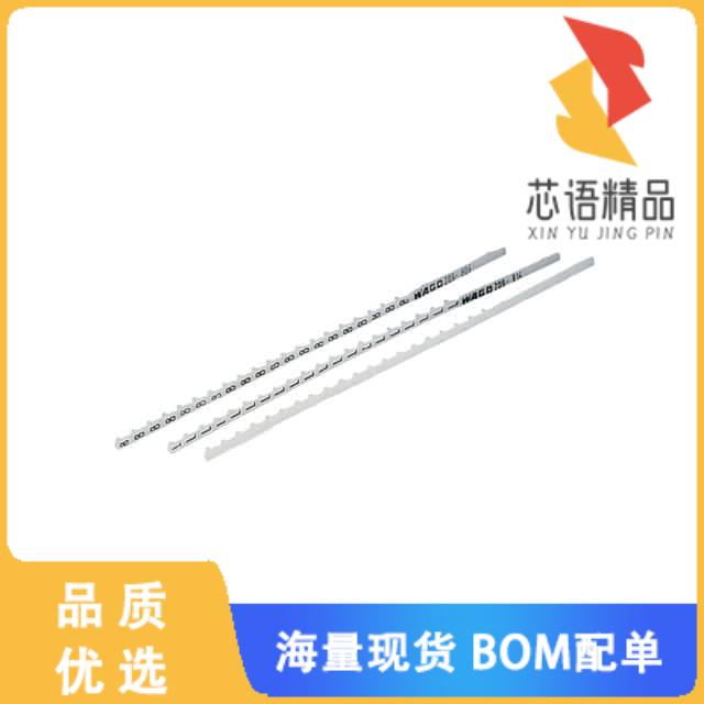 全新209-819原装(MARKER TAGS; MARKED; W; NOT STRE)正品