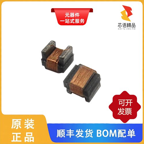 AISC-0805-R068J-T/AISC-0805-R082G-T/AISC-0805-R10J-T原装