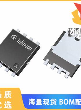 全新IAUC100N04S6L014ATMA1原装(IAUC100N04S6L014AT