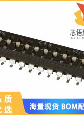 全新SD10H1SB原装(SWITCH SLIDE DIP SPST 100MA 25V)正品