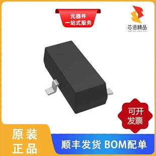 REF3140AIDBZR/REF3133AIDBZTG4/REF3133AQDBZRQ1原装正品