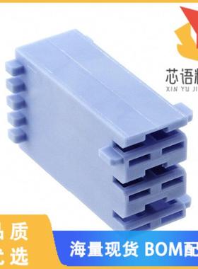全新521205-9原装(CONN RCPT HOUSING 0.25 3POS BLU