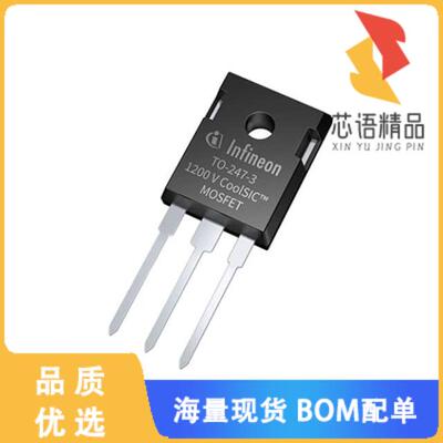 全新IMW120R045M1XKSA1原装(SICFET N-CH 1.2KV 52A