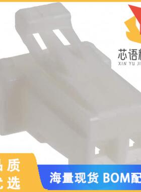 全新DF1E-2S-2.5C原装(CONN RECEPT HOUSING 2POS 2.