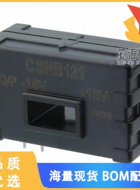 全新CSNB121原装(SENSOR CURRENT HALL 100A AC/DC)正品