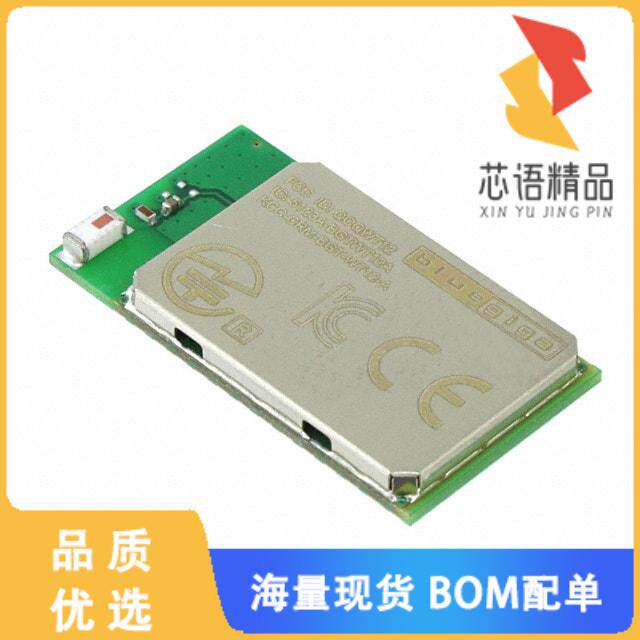 全新WT12-A-AI原装(RF TXRX MOD BLUETOOTH CHIP ANT)正品