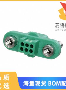 全新G125-2240696F3原装(CONN RCPT 1.25MM PNL MNT