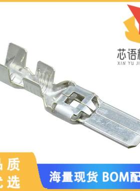 全新1544332-1原装(CONN QC TAB 10-12AWG 0.315 CRI