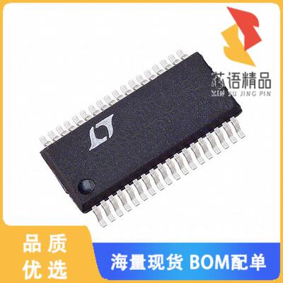 全新LTC1603IG#PBF原装(IC ADC 16BIT SAR 36SSOP)正品