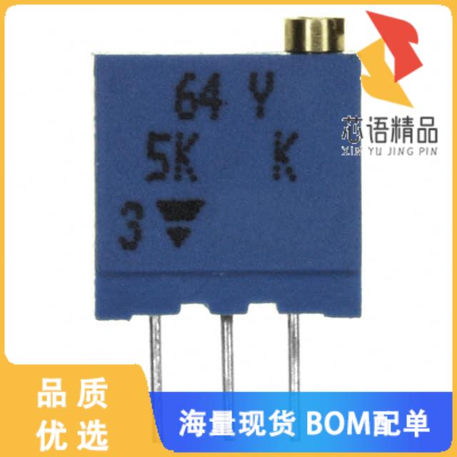 全新M64Y502KB40原装(TRIMMER 5K OHM 0.5W PC PIN T