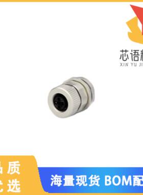 全新2120946-1原装(M12 DC POWER SOCKET CONNECTOR,