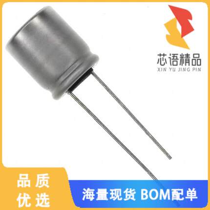 全新APSC160ELL331MJC5S原装(CAP ALUM POLY 330UF 2