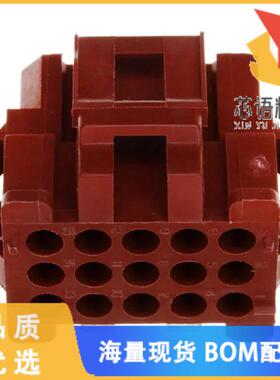 全新1-640523-0原装(CONN PLUG 15 POS MINI RECT)正品
