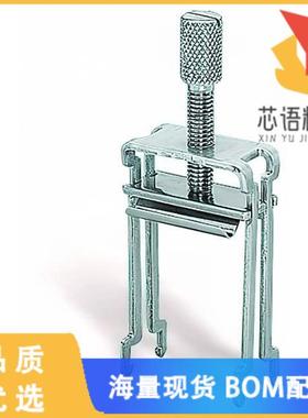 全新790-124原装(SHIELD CLAMPING SADDLE; 27 MM WI)正品