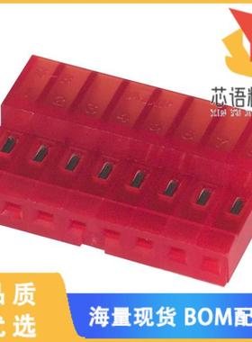 全新3-640440-8原装(CONN RCPT 8POS IDC 22AWG TIN)正品