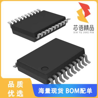 全新SN74HC373DBR原装(IC OCTAL TRANSP LATCH 20-SS