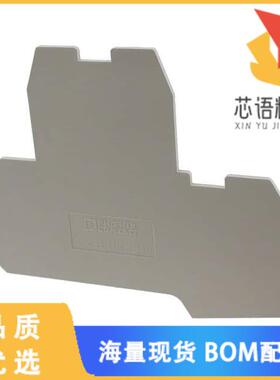 全新3001394原装(CONN TERM BLK END PLATE RAIL GRY)正品