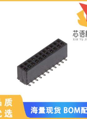 全新SFMC-111-T2-L-D-P原装(CONN SKT .050 SMD 22P