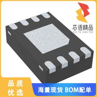 4KBIT EEPROM 10MHZ SPI 全新25AA040AT MC原装