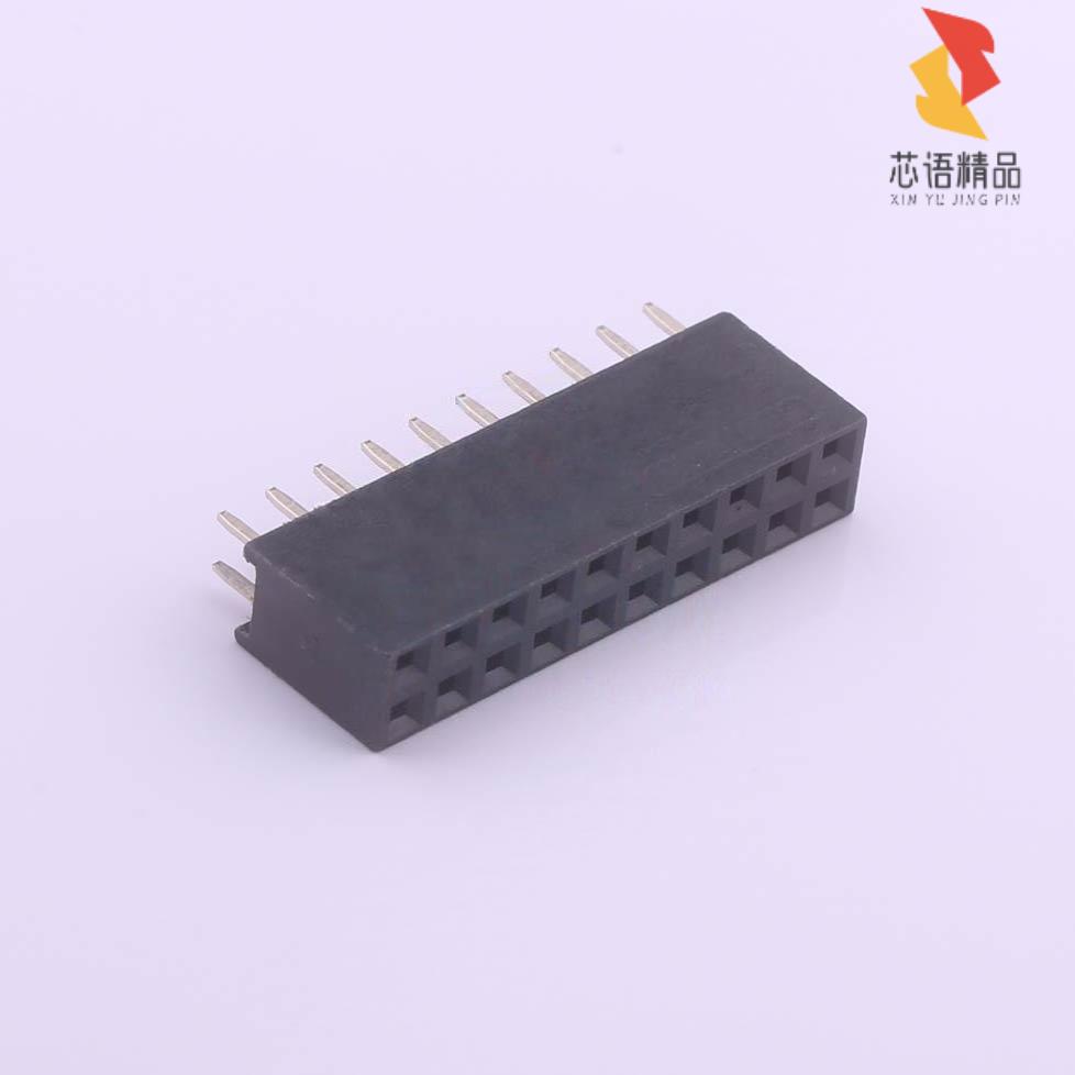 全新DS1023-2*10SF11原装(2.54mm 2x10P 黑色，镀全金)正品