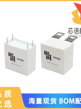 全新MHBS554470KHS原装(1000V,4.7UF,10 PERCENT, RA