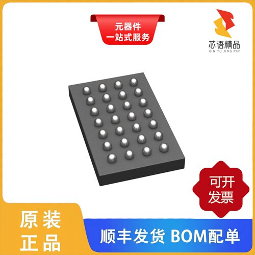 MAX86171ENI+/MAX86174AENE+T/MAX86171ENI+T原装正品
