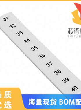 全新0808671:0031原装(ZACK STRIP 10-SECTION WHITE)正品