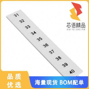 全新0808671:0031原装(ZACK STRIP 10-SECTION WHITE)正品