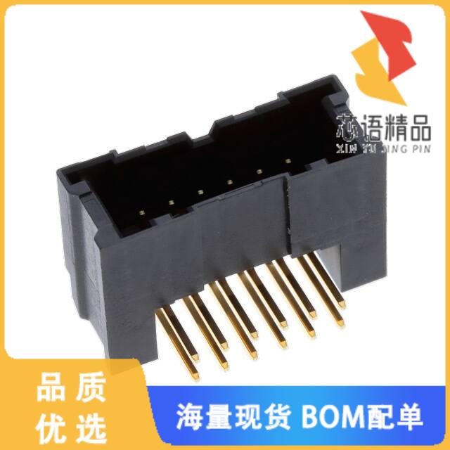 全新DF51A-12DP-2DS(50)原装(CONN HDR 2MM 12POS R/