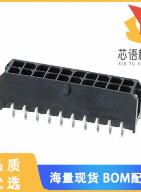 全新10127721-201LF原装(CONN HEADER VERT 20POS 3M