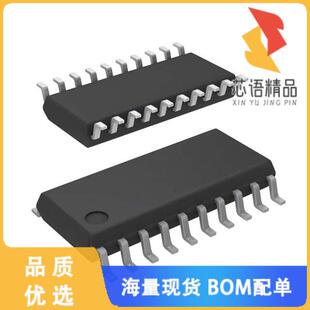 HALF 全新2ED020I12FIXUMA1原装 DRVR GATE BRIDG