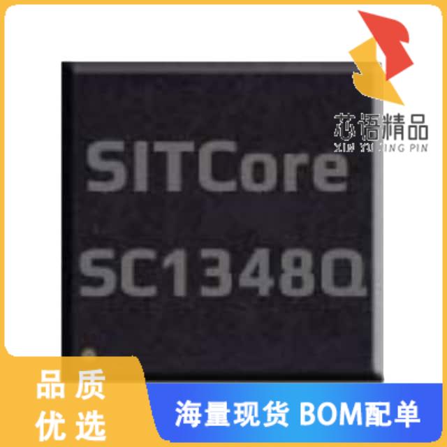 全新SC-13048Q-A原装(SITCORE SC13048Q SOC)正品