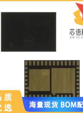 全新SI32171-C-FM1原装(IC TELECOM INTERFACE 42QFN)正品