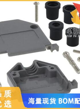 全新979-025-010R031原装(CONN BACKSHELL 25POS 180