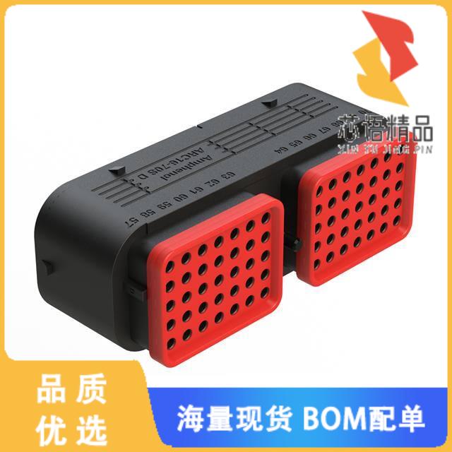 全新ARC16-70SD-P013原装(70 POSITION PLUG, SOCKET