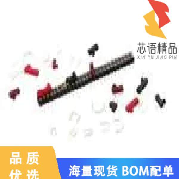 全新999-11-110-10原装(JUMPER MALE 2.54MM)正品