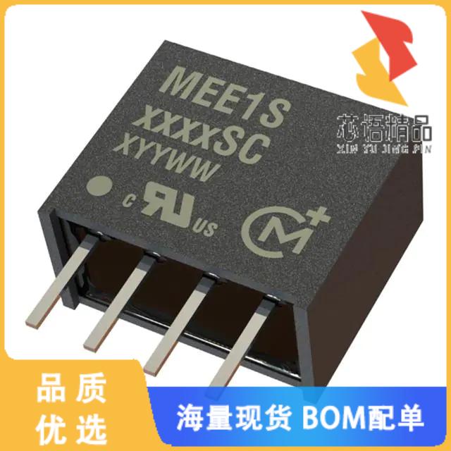 全新MEE1S0509SC原装(DC DC CONVERTER 9V 1W)正品