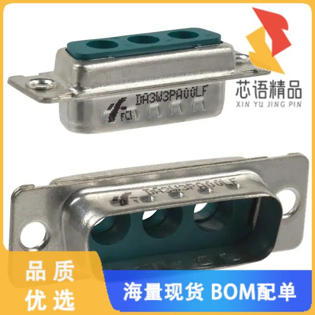 全新DA3W3PA00LF原装(CONN D-SUB HOUSING PLUG 3POS)正品