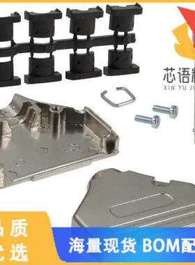 全新970-025-030R121原装(CONN BACKSHELL 25POS 180