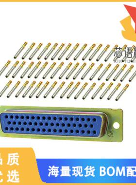 全新205563-2原装(CONN D-SUB RCPT 50POS CRIMP)正品