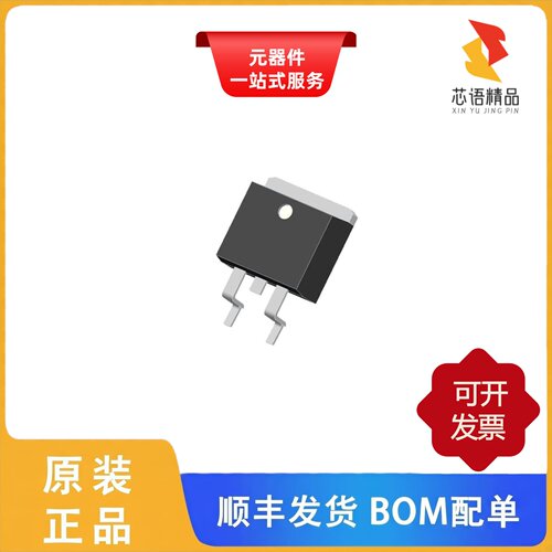 20CTQ045S/20CTQ040/20CTQ045原装正品